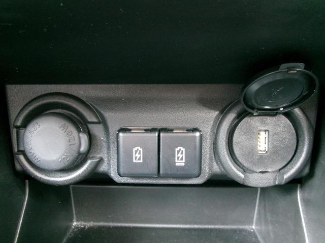ハイブリッドＭＺ　禁煙車　純正ナビ　全方位カメラ　バックカメラ　フルセグ　Ｂｌｕｅｔｏｏｔｈ　レーダークルーズコントロール　パドルシフト　ＬＥＤヘッドライト　ＢＳＭ　衝突軽減ブレーキ　シートヒーター　ＥＴＣ（画像22）