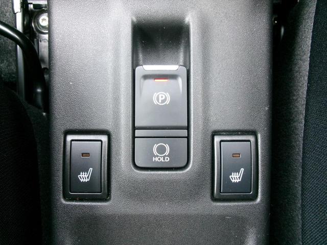 ハイブリッドＭＺ　禁煙車　純正ナビ　全方位カメラ　バックカメラ　フルセグ　Ｂｌｕｅｔｏｏｔｈ　レーダークルーズコントロール　パドルシフト　ＬＥＤヘッドライト　ＢＳＭ　衝突軽減ブレーキ　シートヒーター　ＥＴＣ（画像25）