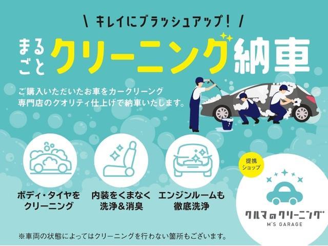 カスタムＧ　Ｓ　純正ナビ　フルセグ　バックカメラ　両側電動スライドドア　衝突軽減ブレーキ　クルーズコントロール　純正ＡＷ１４インチ　ＵＳＢポート　ＥＴＣ　フォグランプ　Ｂｌｕｅｔｏｏｔｈ（画像3）