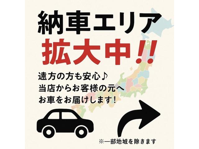 カスタムＧ　Ｓ　純正ナビ　フルセグ　バックカメラ　両側電動スライドドア　衝突軽減ブレーキ　クルーズコントロール　純正ＡＷ１４インチ　ＵＳＢポート　ＥＴＣ　フォグランプ　Ｂｌｕｅｔｏｏｔｈ（画像4）