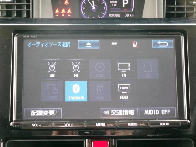 カスタムＧ　Ｓ　純正ナビ　フルセグ　バックカメラ　両側電動スライドドア　衝突軽減ブレーキ　クルーズコントロール　純正ＡＷ１４インチ　ＵＳＢポート　ＥＴＣ　フォグランプ　Ｂｌｕｅｔｏｏｔｈ（画像13）
