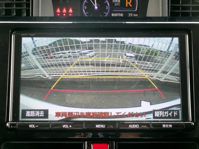カスタムＧ　Ｓ　純正ナビ　フルセグ　バックカメラ　両側電動スライドドア　衝突軽減ブレーキ　クルーズコントロール　純正ＡＷ１４インチ　ＵＳＢポート　ＥＴＣ　フォグランプ　Ｂｌｕｅｔｏｏｔｈ（画像14）