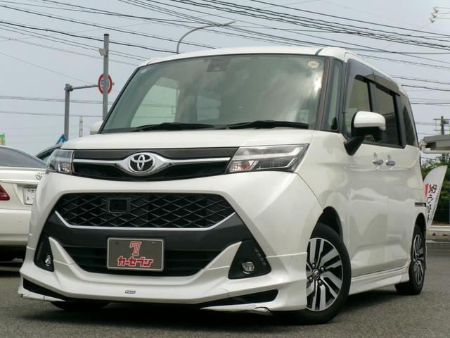 カスタムＧ　Ｓ　純正ナビ　フルセグ　バックカメラ　両側電動スライドドア　衝突軽減ブレーキ　クルーズコントロール　純正ＡＷ１４インチ　ＵＳＢポート　ＥＴＣ　フォグランプ　Ｂｌｕｅｔｏｏｔｈ（画像51）
