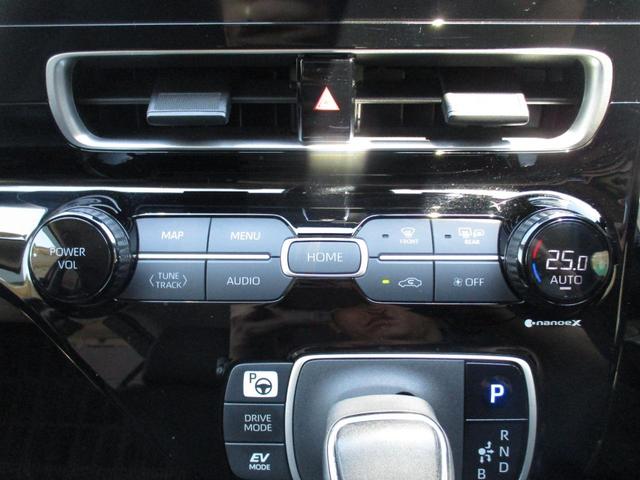 Ｚ　ワンオーナー　禁煙車　ディスプレイオーディオ　フルセグ　Ｂｌｕｅｔｏｏｔｈ　全方位カメラ　ＨＵＤ　レーダークルーズコントロール　ハンドルヒーター　シートヒーター　パワーシート　クリアランスソナー（画像12）