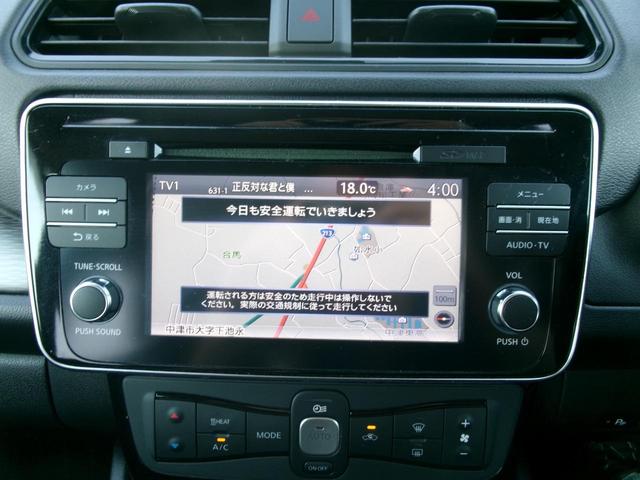 Ｘ　Ｖセレクション　禁煙車　プロパイロット　全方位カメラ　衝突軽減ブレーキ　　クリアランスソナー　ブラインドスポットモニター　バックカメラ　純正ナビ　Ｂｌｕｅｔｏｏｔｈ　ＵＳＢ　ステアリングヒーター　シートヒーター（画像17）