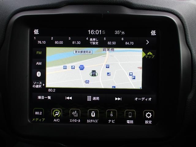 ８０ｔｈアニバーサリーエディション　禁煙車　黒本革　パノラマミックサンルーフ　純正ナビ　バックカメラ　アダプティブクルーズコントロール　衝突軽減ブレーキ　パーキングセンサー　レーンキープ　パワーシート　ＥＴＤ２．０　ドラレコ前後（画像11）