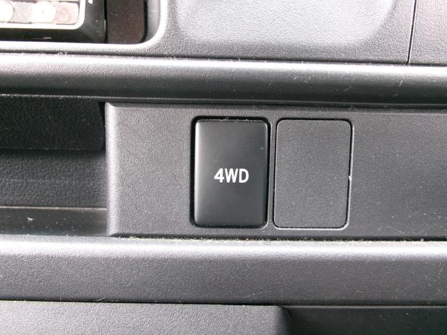 スペシャルＳＡＩＩＩ　禁煙車　社外ナビ　４ＷＤ　フルセグ　衝突軽減ブレーキ　オートハイビーム　ＬＥＤ　Ｂｌｕｅｔｏｏｔｈ　スペアキー（画像18）
