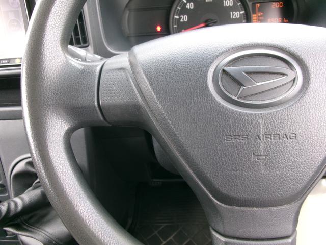 スペシャルＳＡＩＩＩ　禁煙車　社外ナビ　４ＷＤ　フルセグ　衝突軽減ブレーキ　オートハイビーム　ＬＥＤ　Ｂｌｕｅｔｏｏｔｈ　スペアキー（画像20）