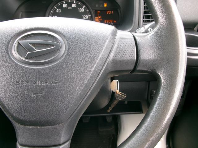 スペシャルＳＡＩＩＩ　禁煙車　社外ナビ　４ＷＤ　フルセグ　衝突軽減ブレーキ　オートハイビーム　ＬＥＤ　Ｂｌｕｅｔｏｏｔｈ　スペアキー（画像21）