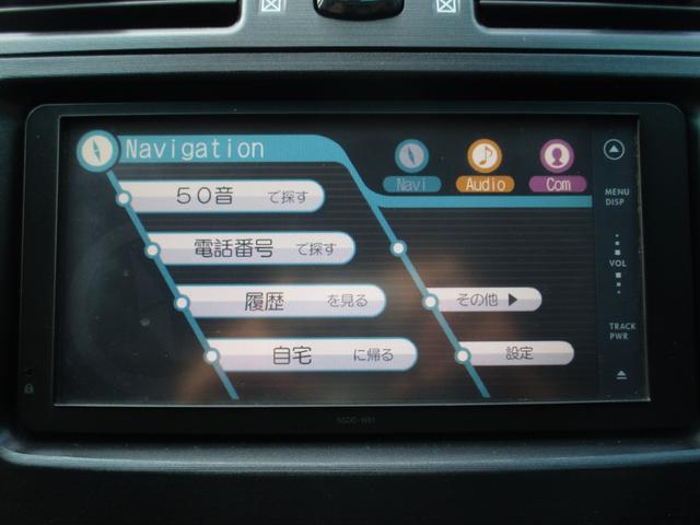 ２４０Ｇ　純正ナビ　フルセグ　Ｂｌｕｅｔｏｏｔｈ　バックカメラ　ステアリングリモコン　クリアランスソナー　プッシュスタート　ＥＴＣ　パワーシート　純正アルミホイール　フロントフォグランプ（画像10）