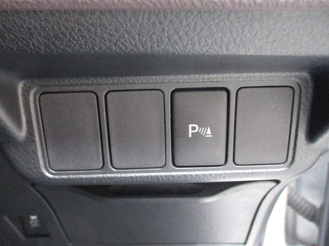 ２４０Ｇ　純正ナビ　フルセグ　Ｂｌｕｅｔｏｏｔｈ　バックカメラ　ステアリングリモコン　クリアランスソナー　プッシュスタート　ＥＴＣ　パワーシート　純正アルミホイール　フロントフォグランプ（画像24）