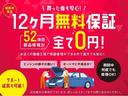 プリウス Ｓセーフティプラス　禁煙車　ワンオナ　バックカメラ　ＥＴＣ　社外ナビ　フルセグＴＶ　ＢＴ　Ｆランプ　オートライト　オートマチックハイビーム　オートクルーズコントロール　オートワイパー　レーンキープアシスト　障害物センサー（2枚目）