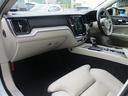 Ｖ６０ Ｔ５　インスクリプション　純正ナビ　ＡｐｐｌｅＣａｒＰｌａｙ　ｈａｒｍａｎ／ｋａｒｄｏｎ　ａｎｄｒｏｉｄａｕｔｏ　ＨＵＤ　クルーズコントロール　Ｂｌｕｅｔｏｏｔｈ　パワーシート　バックカメラ　メモリーシート　パーキングサポート（6枚目）