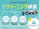 ランドクルーザー７０ バン　バン（２名）　禁煙車　５ＭＴ　４ＷＤ　社外ナビ　フルセグ　Ｂカメラ　Ｂｌｕｅｔｏｏｔｈ　キーレス　フロントフォグランプ　１６インチ社外アルミホイール　前後ドラレコ　ＥＴＣ　ＤＶＤ（4枚目）