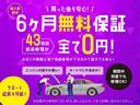 エクスプローラー ＸＬＴ　エコブースト　左ハンドル　純正オーディオ　Ｂｌｕｅｔｏｏｔｈ　ＥＴＣ　バックカメラ　サイドカメラ　電動シート　電動格納ミラー　キーレス　スマートキー　スペアキー　１８インチ純正アルミホイール（2枚目）
