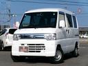 MITSUBISHI MINICAB VAN
