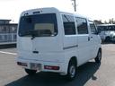 MITSUBISHI MINICAB VAN