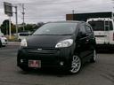 DAIHATSU SONICA