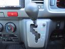 ＧＬ　禁煙車　社外ナビ　ワンセグ　バックカメラ　ＡＣ１００Ｖ　電動格納ミラー　社外アルミホイール　フロントフォグランプ（16枚目）