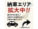リーフ G ワンオーナー 禁煙車 BOSEサウンドシステム 純正ナビ 全方位カメラ Bカメラ BT フルセグ プロパイロット シートヒーター クリアランスソナー 衝突軽減ブレーキ ステアリングヒーター ETC(4枚目)