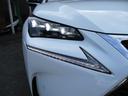 NX300h Fスポーツ 禁煙車 サンルーフ 革シート 純正ナビ 全方位カメラ Bluetooth フルセグ シートヒーター オートライト LED Pセンサー BSM 衝突被害軽減 ステアリングヒーター ETC スペアキー(67枚目)