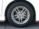 ｅ－パワーニスモ　禁煙車　純正ナビ　ワンセグ　ＢＴ　バックカメラ　ＥＴＣ　衝突軽減ブレーキ　横滑り防止　ＨＫＳマフラー　１５インチアルミホイール（45枚目）
