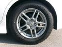 ｅ－パワーニスモ　禁煙車　純正ナビ　ワンセグ　ＢＴ　バックカメラ　ＥＴＣ　衝突軽減ブレーキ　横滑り防止　ＨＫＳマフラー　１５インチアルミホイール（47枚目）