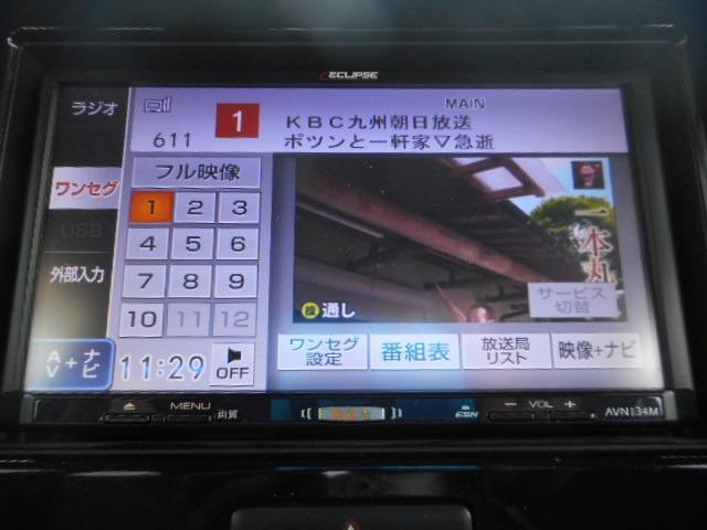 Ｓ　ＳＤナビ　ワンセグ　スマートキー　ＥＴＣ　ドライブレコーダー(17枚目)