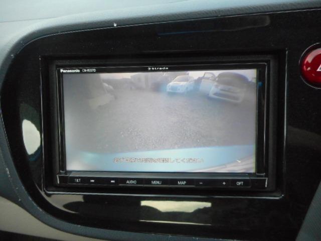 インサイト Ｇ　ＳＤナビ　フルセグ　ＥＴＣ　Ｂカメラ　ＬＥＤ　Ｂｌｕｅｔｏｏｔｈ接続　ＤＶＤ再生　走行中視聴ＯＫ（19枚目）