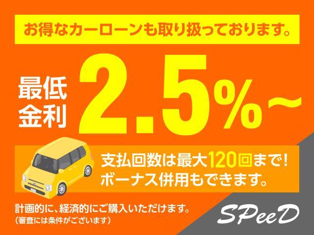 ＦリミテッドＩＩ　・当店買取車・整備渡し・令和６年度込み・スマートキー・社外ＨＤＤナビ・フルセグ・音楽録音・ＥＴＣ・ＨＩＤ・プッシュスタート・前後監視ドラレコ・ダッシュボードマット・社外マットブラックホイールカバー(76枚目)