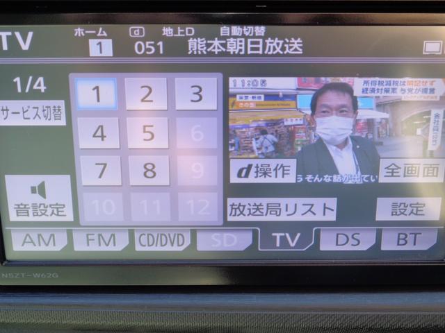 Ｓ　・当店買取車・車検整備付き・令和６年度込み・ワンオーナー・禁煙車・純正ＳＤナビ・フルセグ・Ｂｌｕｅｔｏｏｔｈ・ＥＴＣ・リアフィルム・荷室マット・プロジェクター式ヘッドライト・フォグ・電動コーナーポール(25枚目)