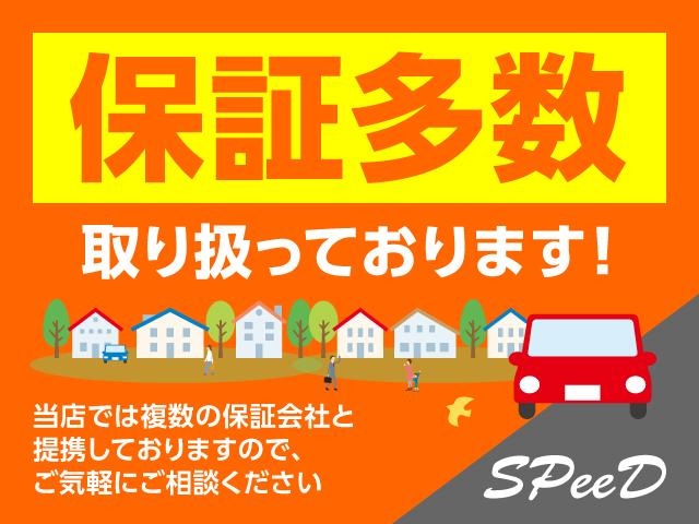 ハイウェイスター　Ｇターボ　・当店下取車・車検整備付・ワンオーナ・禁煙車・ターボ・エマブレ（追突防止・踏み間違え防止付き）・両側パワ－スライド・アラウンドビュ・社外新品ＳＤナビ・フルセグ・ブルートゥース・ＬＥＤライト・クルコン・(80枚目)