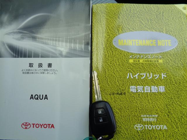 Ｓ　・当店買取車・整備渡し・令和６年自税込み・純正ＣＤデッキ・キーレスリモコン・社外ＬＥＤヘッドライト球・前後ドライブレコーダー・社外１５インチアルミホイール・プライバシーガラス・ウインカーミラーバイザー(77枚目)