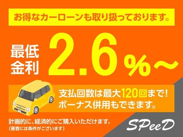 Ｎ－ＢＯＸカスタム Ｌ　・当店買取・整備渡し・ワンオーナー・ホンダセンシング・社外ＳＤナビ・フルセグ・バックカメラ・ＥＴＣ・前後監視ドラレコ・アダプティブクルコン・ＬＥＤヘッドライト・シーケンシャルウインカー・リアフィルム（79枚目）