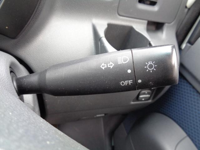 ハイゼットカーゴ クルーズ　・当店買取・車検整備付き・４ＷＤ（切り替え式）・全席パワーウインドウ・４ＡＴ（オーバードライブ付き）・ハイルーフ・ＣＤデッキ・２スピーカー・キーレスリモコン・オーバーヘッドコンソール・電動格納ミラー（32枚目）