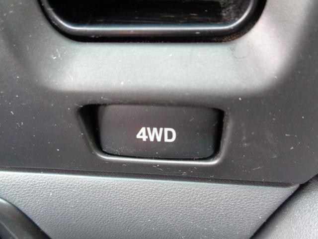 ハイゼットカーゴ クルーズ　・当店買取・車検整備付き・４ＷＤ（切り替え式）・全席パワーウインドウ・４ＡＴ（オーバードライブ付き）・ハイルーフ・ＣＤデッキ・２スピーカー・キーレスリモコン・オーバーヘッドコンソール・電動格納ミラー（36枚目）