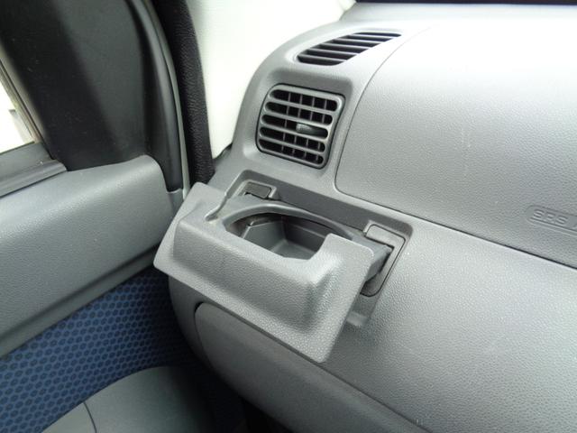 ハイゼットカーゴ クルーズ　・当店買取・車検整備付き・４ＷＤ（切り替え式）・全席パワーウインドウ・４ＡＴ（オーバードライブ付き）・ハイルーフ・ＣＤデッキ・２スピーカー・キーレスリモコン・オーバーヘッドコンソール・電動格納ミラー（40枚目）