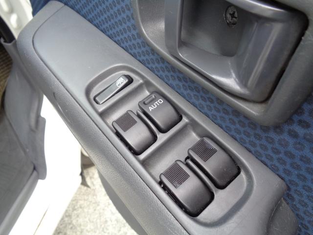 ハイゼットカーゴ クルーズ　・当店買取・車検整備付き・４ＷＤ（切り替え式）・全席パワーウインドウ・４ＡＴ（オーバードライブ付き）・ハイルーフ・ＣＤデッキ・２スピーカー・キーレスリモコン・オーバーヘッドコンソール・電動格納ミラー（49枚目）