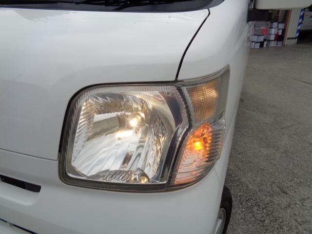 ハイゼットカーゴ クルーズ　・当店買取・車検整備付き・４ＷＤ（切り替え式）・全席パワーウインドウ・４ＡＴ（オーバードライブ付き）・ハイルーフ・ＣＤデッキ・２スピーカー・キーレスリモコン・オーバーヘッドコンソール・電動格納ミラー（56枚目）