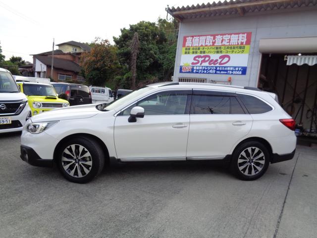 レガシィアウトバック リミテッド ・当店買取・整備渡し・ワンオーナー・禁煙車・アイサイトVer3・アダクティブクルコン・社外SDナビ・バックカメラ・フルセグ・LEDヘッドライト・オートライト・全席シートヒーター・ETC・パワーハッチ(4枚目)