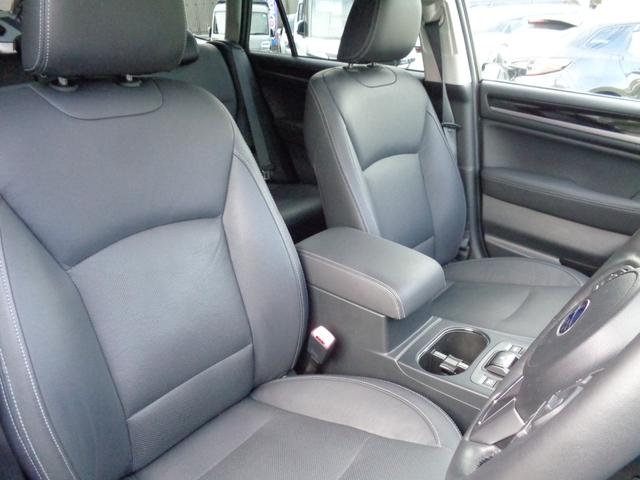 レガシィアウトバック リミテッド ・当店買取・整備渡し・ワンオーナー・禁煙車・アイサイトVer3・アダクティブクルコン・社外SDナビ・バックカメラ・フルセグ・LEDヘッドライト・オートライト・全席シートヒーター・ETC・パワーハッチ(8枚目)