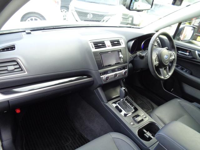 レガシィアウトバック リミテッド ・当店買取・整備渡し・ワンオーナー・禁煙車・アイサイトVer3・アダクティブクルコン・社外SDナビ・バックカメラ・フルセグ・LEDヘッドライト・オートライト・全席シートヒーター・ETC・パワーハッチ(10枚目)