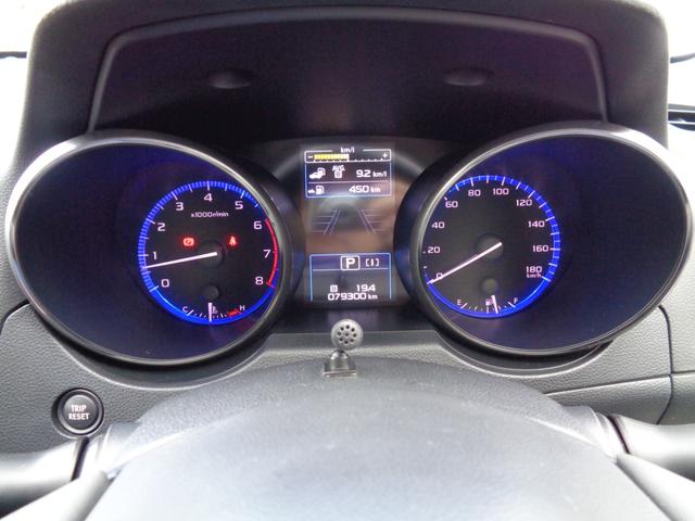 レガシィアウトバック リミテッド ・当店買取・整備渡し・ワンオーナー・禁煙車・アイサイトVer3・アダクティブクルコン・社外SDナビ・バックカメラ・フルセグ・LEDヘッドライト・オートライト・全席シートヒーター・ETC・パワーハッチ(20枚目)