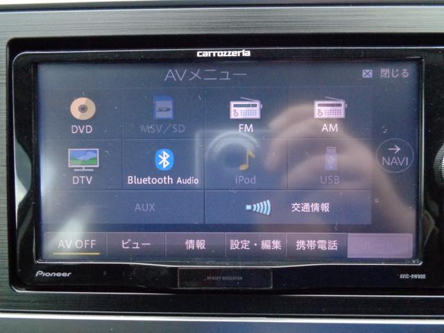 レガシィアウトバック リミテッド ・当店買取・整備渡し・ワンオーナー・禁煙車・アイサイトVer3・アダクティブクルコン・社外SDナビ・バックカメラ・フルセグ・LEDヘッドライト・オートライト・全席シートヒーター・ETC・パワーハッチ(22枚目)