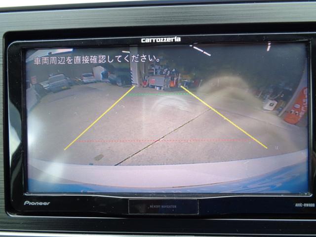 レガシィアウトバック リミテッド ・当店買取・整備渡し・ワンオーナー・禁煙車・アイサイトVer3・アダクティブクルコン・社外SDナビ・バックカメラ・フルセグ・LEDヘッドライト・オートライト・全席シートヒーター・ETC・パワーハッチ(23枚目)