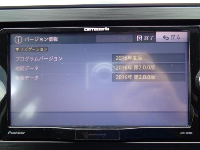 レガシィアウトバック リミテッド ・当店買取・整備渡し・ワンオーナー・禁煙車・アイサイトVer3・アダクティブクルコン・社外SDナビ・バックカメラ・フルセグ・LEDヘッドライト・オートライト・全席シートヒーター・ETC・パワーハッチ(24枚目)