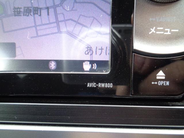 レガシィアウトバック リミテッド ・当店買取・整備渡し・ワンオーナー・禁煙車・アイサイトVer3・アダクティブクルコン・社外SDナビ・バックカメラ・フルセグ・LEDヘッドライト・オートライト・全席シートヒーター・ETC・パワーハッチ(25枚目)