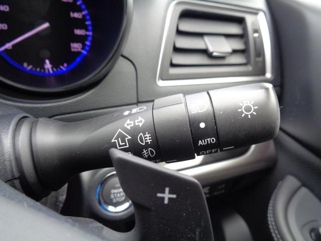 レガシィアウトバック リミテッド ・当店買取・整備渡し・ワンオーナー・禁煙車・アイサイトVer3・アダクティブクルコン・社外SDナビ・バックカメラ・フルセグ・LEDヘッドライト・オートライト・全席シートヒーター・ETC・パワーハッチ(32枚目)