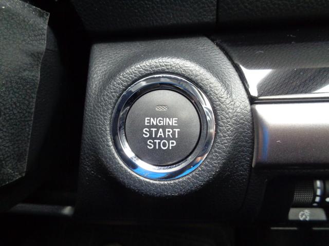 レガシィアウトバック リミテッド ・当店買取・整備渡し・ワンオーナー・禁煙車・アイサイトVer3・アダクティブクルコン・社外SDナビ・バックカメラ・フルセグ・LEDヘッドライト・オートライト・全席シートヒーター・ETC・パワーハッチ(34枚目)