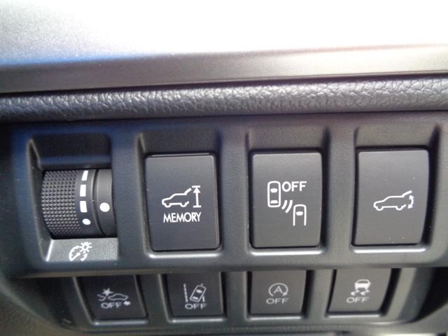 レガシィアウトバック リミテッド ・当店買取・整備渡し・ワンオーナー・禁煙車・アイサイトVer3・アダクティブクルコン・社外SDナビ・バックカメラ・フルセグ・LEDヘッドライト・オートライト・全席シートヒーター・ETC・パワーハッチ(36枚目)